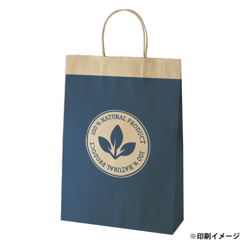 【オリジナル印刷】スムースB2才　未晒120g（茶） ベタ印刷あり1色印刷　3000枚 オプション　ニス 3000枚