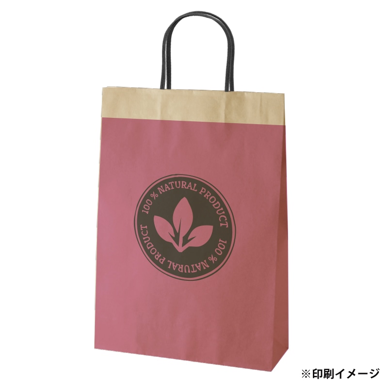 【オリジナル印刷】スムースB2才 未晒120g(茶) ベタ印刷あり2色印刷 1000枚 オプション アクリル紐芯入カラー替え 1000枚