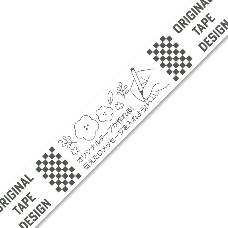 【オリジナル印刷】ドリームクラフトテープ白  60mm×40M巻 1色印刷　ロット25巻
