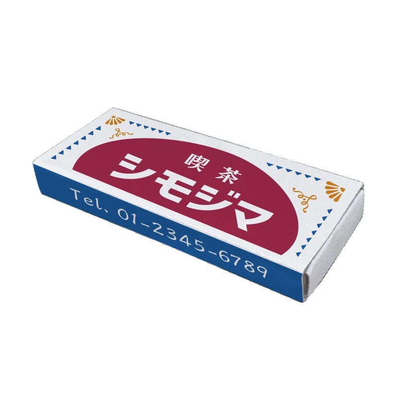【オリジナル印刷】ボックスマッチ 小平型 3色印刷　5000個