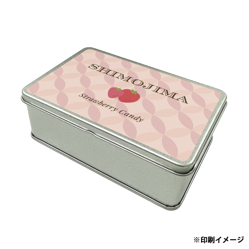 【オリジナル印刷】スチール缶 スクエア缶 フルカラー4色印刷　200個