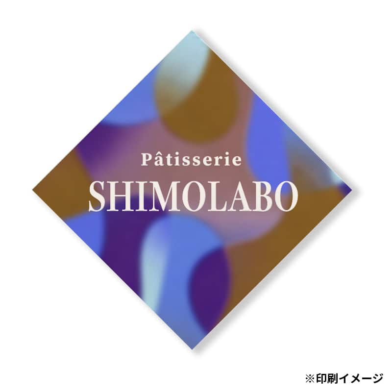 【オリジナル印刷】ケーキピック 角型 22×22mm フルカラーオンデマンド印刷 100枚