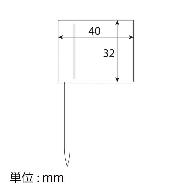 【オリジナル印刷】楊枝旗 四角 両面CMYKフルカラー印刷 楊枝6.5cm 500本