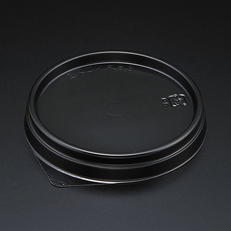 スミ 食品容器 エスコン 本体 丸85-2 B 100個/袋(ご注文単位9袋)【直送品】