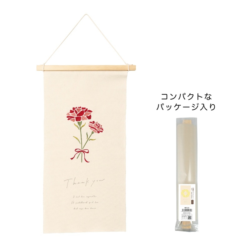 ケー・イー・アイ 刺繍タペストリー L カーネーション 4877-A 1個(ご注文単位2個)【直送品】