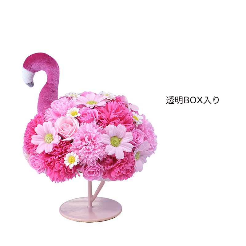 ケー・イー・アイ ソープフラワー フラミンゴ パッションピンク 5158-PP 1個(ご注文単位1個)【直送品】