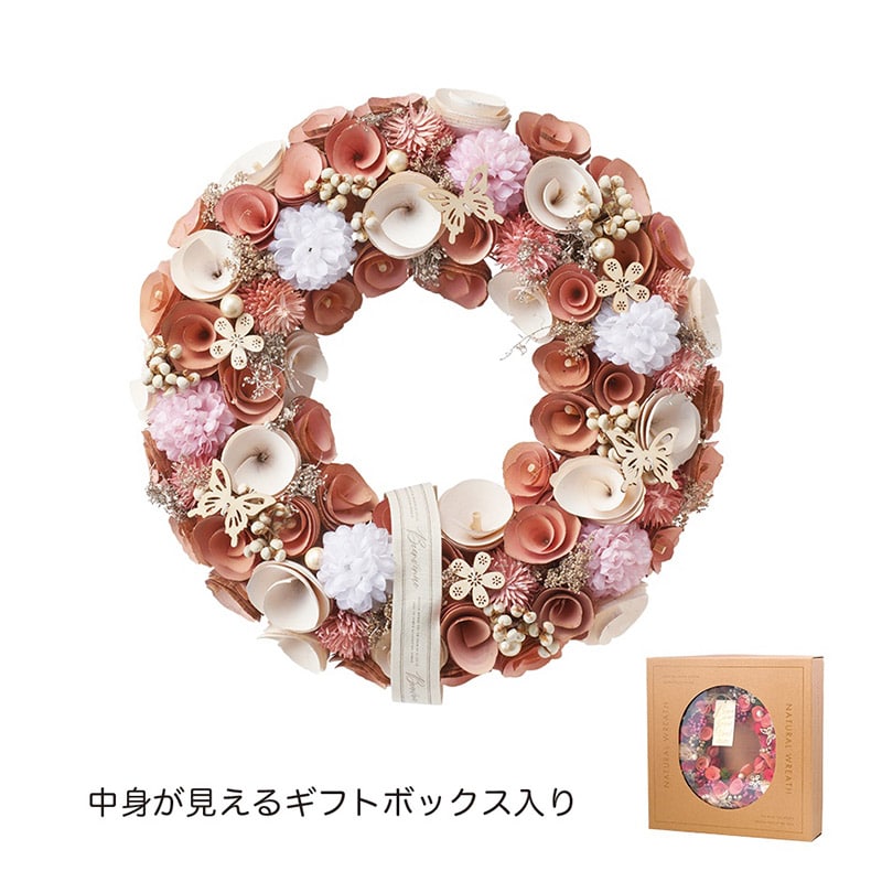 ケー・イー・アイ ナチュラルリース L いちごみるく 5175-A 1個(ご注文単位1個)【直送品】