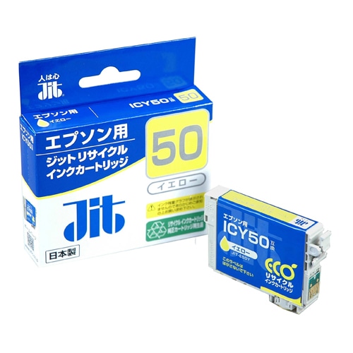 JIT-E50YZ JITインク ICY50対応 【改】 1個 (ご注文単位1個)【直送品】