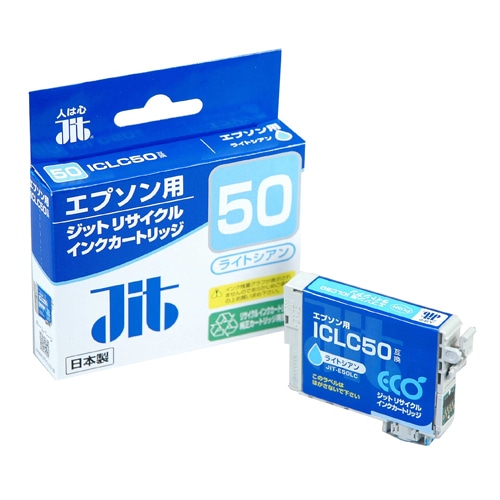 JIT-E50LCZ JITインク ICLC50対応 【改】 1個 (ご注文単位1個)【直送品】