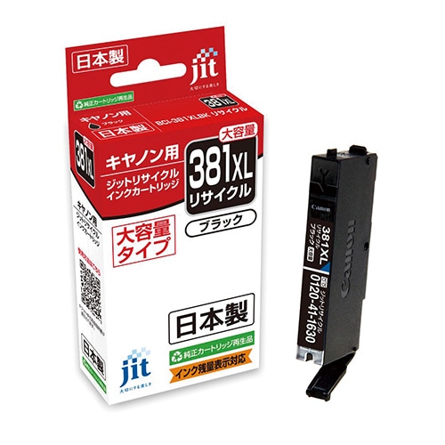 JIT-C381BXL JITインク C381BXL対応 1個 (ご注文単位1個)【直送品】