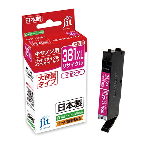 JIT-C381MXL JITインク C381MXL対応 1個 (ご注文単位1個)【直送品】