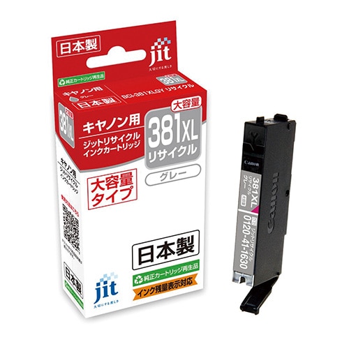 JIT-C381GYXL JITインク C381GYXL対応 1個 (ご注文単位1個)【直送品】