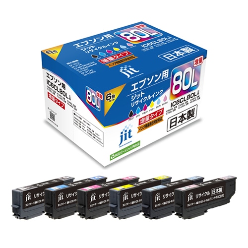 JIT-AE80L6P JITインク IC6CL80L対応 1個 (ご注文単位1個)【直送品】