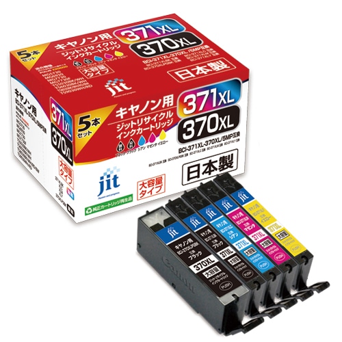 JIT-AC3703715PXL BCI371XL+370XL5MP互換 1個 (ご注文単位1個)【直送品】