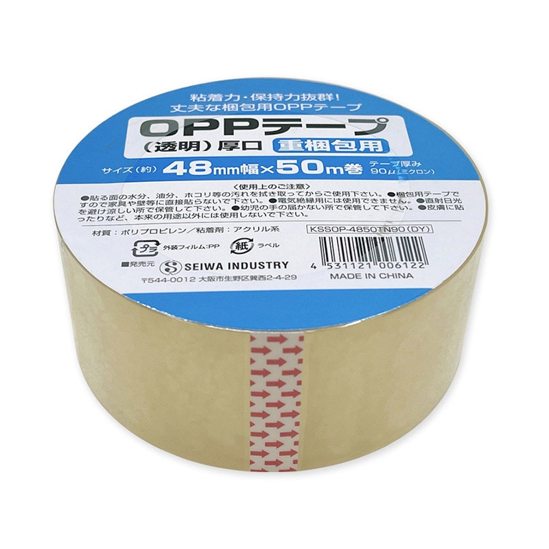 清和産業 梱包用OPPテープ 透明 厚口 48mm×50m 1巻 KSSOP-4850TN90 1巻(ご注文単位50巻)【直送品】