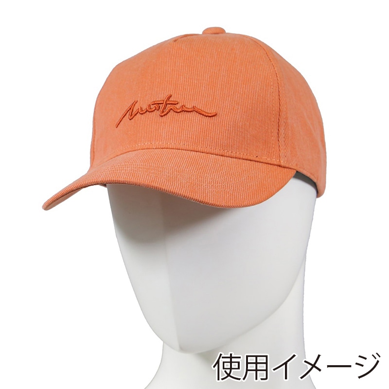 コーコス信岡 アウトドアキャップ FF-100 オレンジ F 1個(ご注文単位1個)【直送品】
