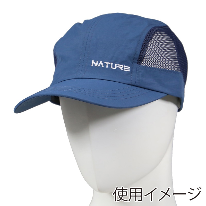 コーコス信岡 スポーツキャップ FF-400 ネイビー F 1個(ご注文単位1個)【直送品】