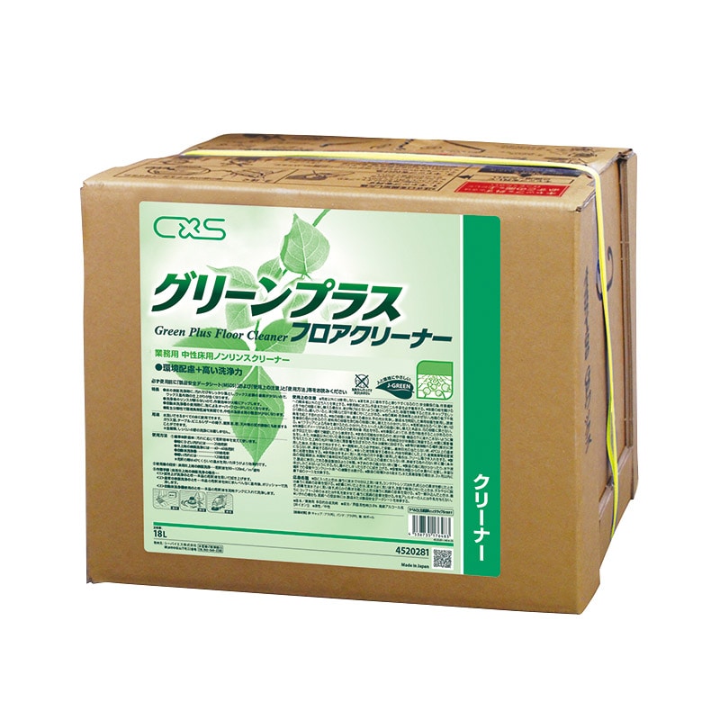 シーバイエス 床用クリーナー グリーンプラスフロアクリーナー 18L 1箱(ご注文単位1箱)【直送品】