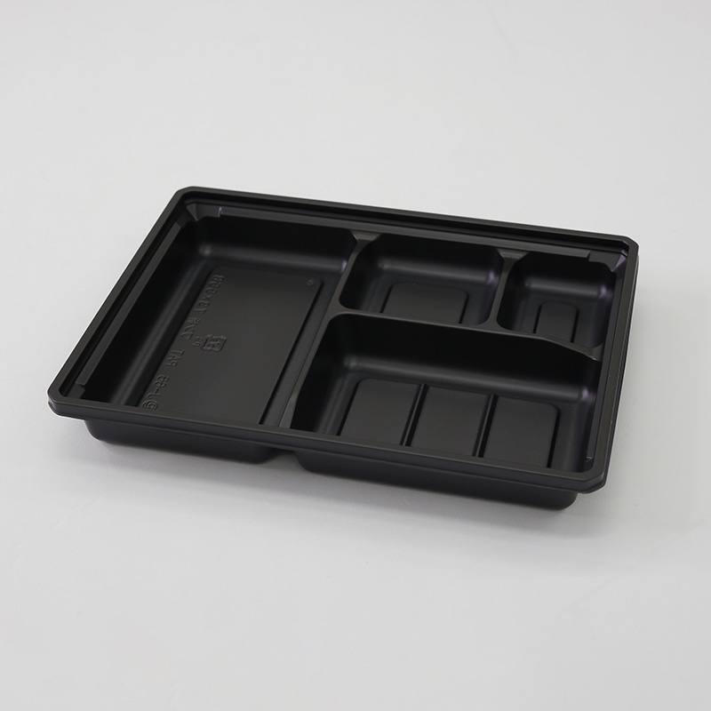 アクタ 弁当容器　ワン折　底 73×55B 黒 50枚/袋（ご注文単位8袋）【直送品】
