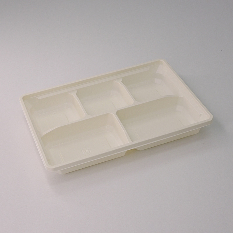 アクタ 弁当容器 ワン折 底 70×50Y CR 50枚/束（ご注文単位8束）【直送品】