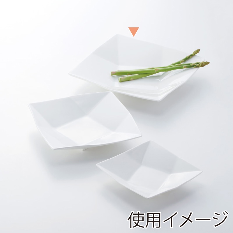 ミヤザキ食器 エムスタイル グランデビアンカ 折り紙プレート L GB1223 1個（ご注文単位4個）【直送品】
