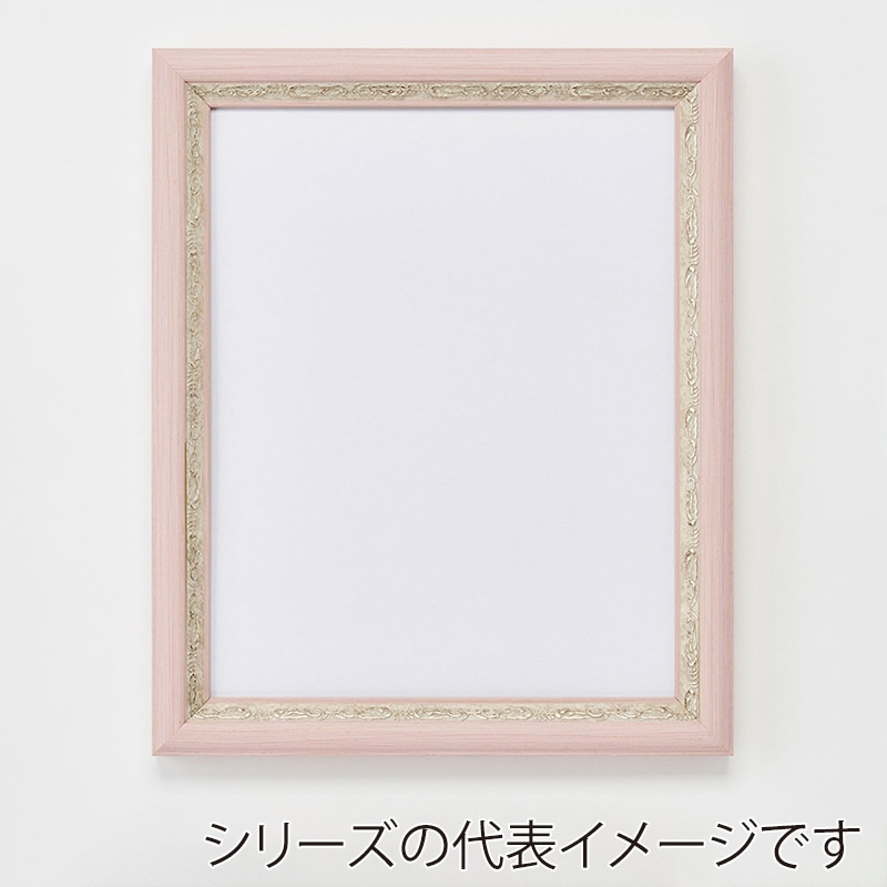 アルナ デッサン額　APS-02 600角 ピンクフレーム 1個（ご注文単位1個）【直送品】