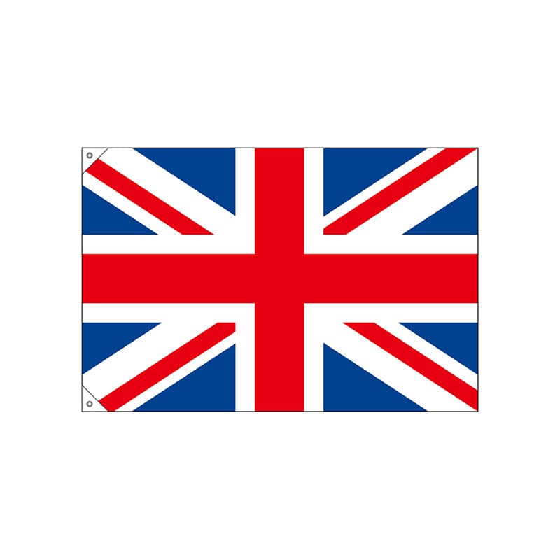 P・O・Pプロダクツ 国旗 販促用 小 23671 イギリス 1枚(ご注文単位1枚)【直送品】