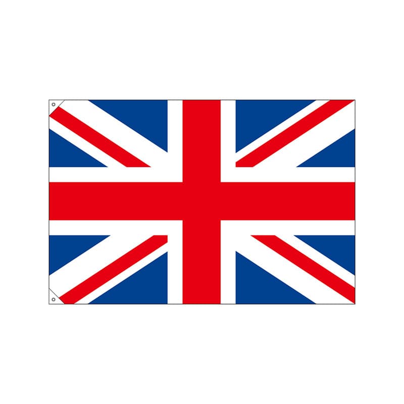 P・O・Pプロダクツ 国旗 販促用 大 23672 イギリス 1枚(ご注文単位1枚)【直送品】