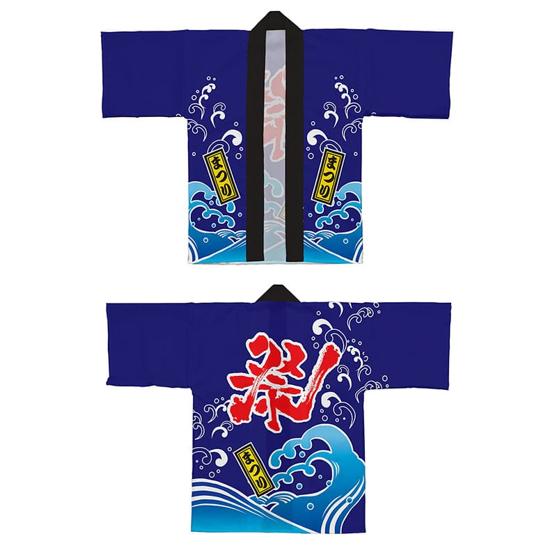 P・O・Pプロダクツ フルカラーハッピ M トロピカル 42796 祭 青 1枚(ご注文単位1枚)【直送品】