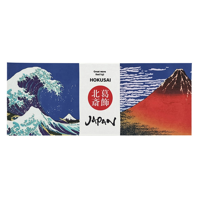 P・O・Pプロダクツ 手拭 横 葛飾北斎 JAPAN 52738 1枚(ご注文単位1枚)【直送品】