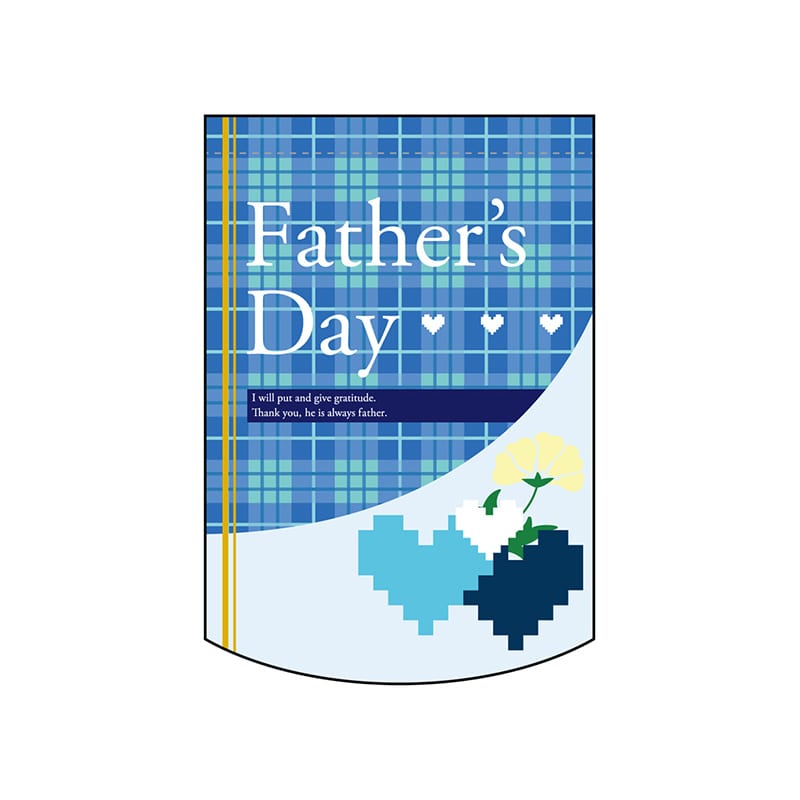 P・O・Pプロダクツ 変形タペストリー 円カット 61072 FathersDay 1枚(ご注文単位1枚)【直送品】