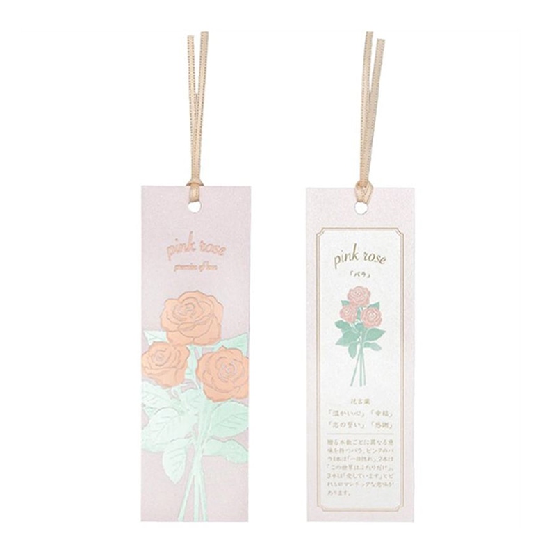 フタバ ROKKAKU しおり 箔押しボタニカル バラ 1パック(ご注文単位5パック)【直送品】