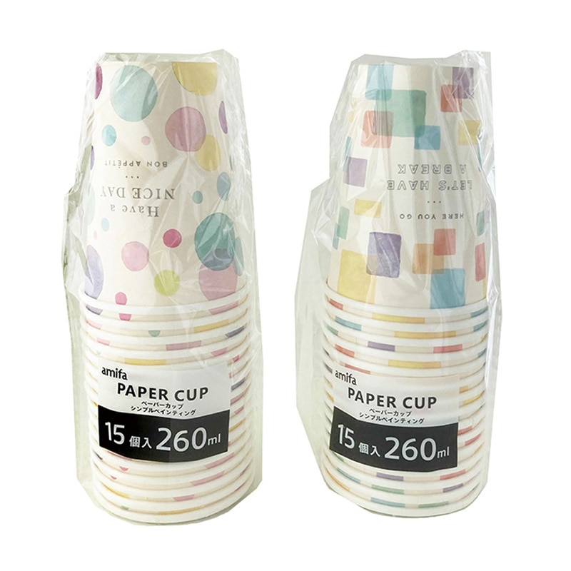 アミファ ペーパーカップ 260ml 15枚入 シンプルペインティング 1束(ご注文単位150束)【直送品】