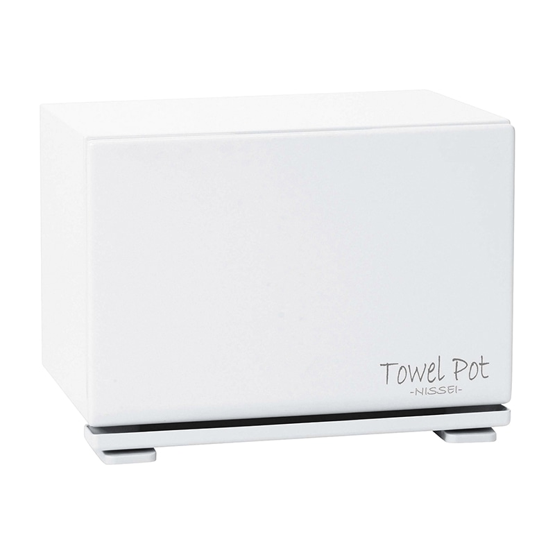 タオルポット TP-35W ホワイト 1個(ご注文単位1個)【直送品】