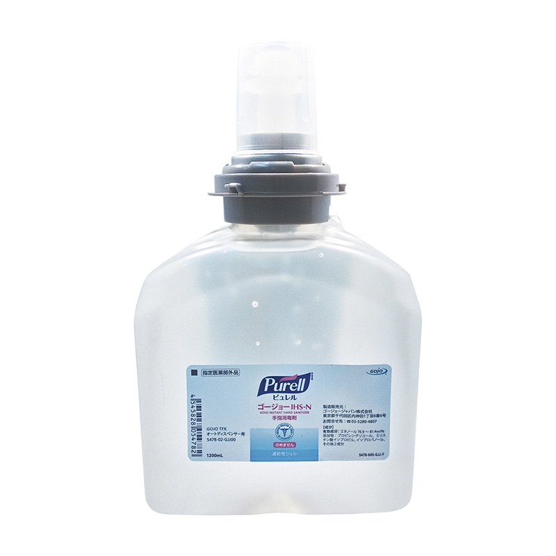 TFX ディスペンサ-用カートリッジ 1200ml 5478-02 2個/箱(ご注文単位1箱)【直送品】
