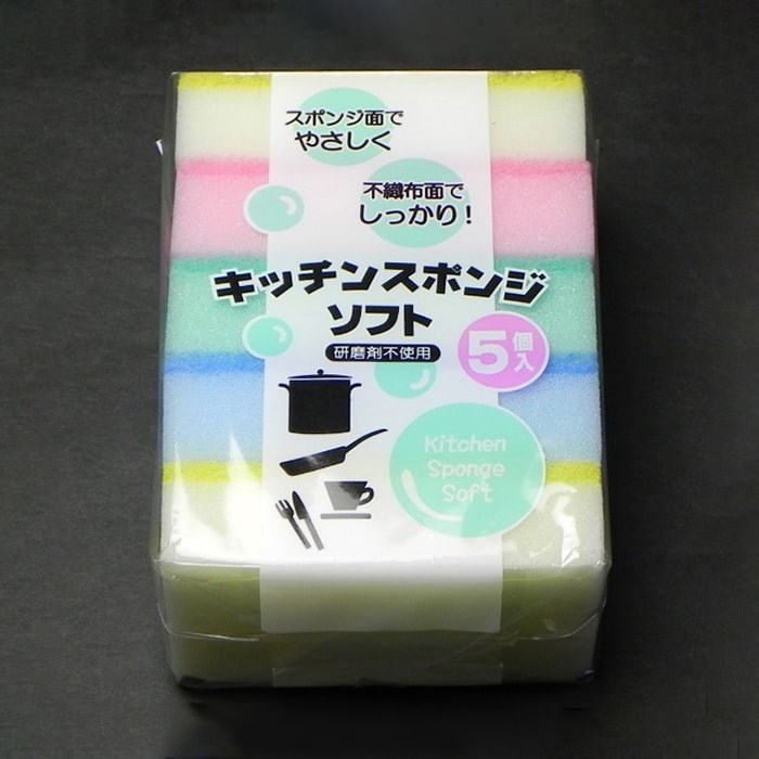 ジャパンプレミアム キッチンスポンジ ソフト 5個/袋 91213209（ご注文単位10袋）【直送品】