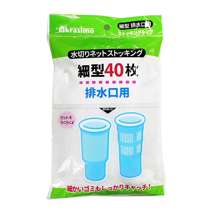 ジャパンプレミアム 水切りネットストッキング 細型 排水溝用 40枚/袋 91214601（ご注文単位10袋）【直送品】