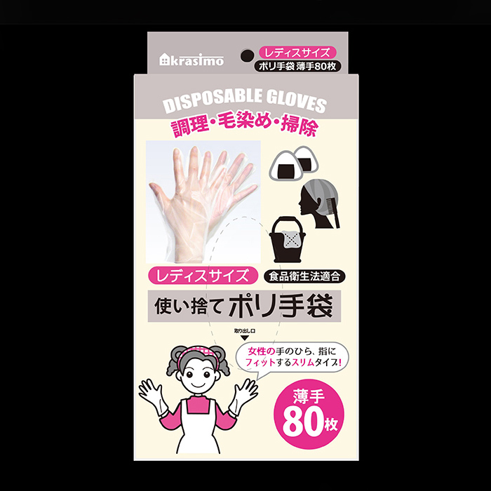 ジャパンプレミアム 使い捨てポリ手袋 箱入 レディスサイズ 薄手 80枚入 94264129 1袋(ご注文単位10袋)【直送品】