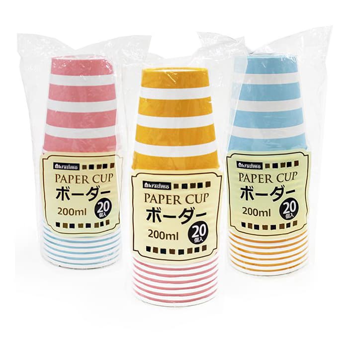 ジャパンプレミアム ペーパーカップ ボーダー 20個入 200ml 96930626 1袋(ご注文単位12袋)【直送品】