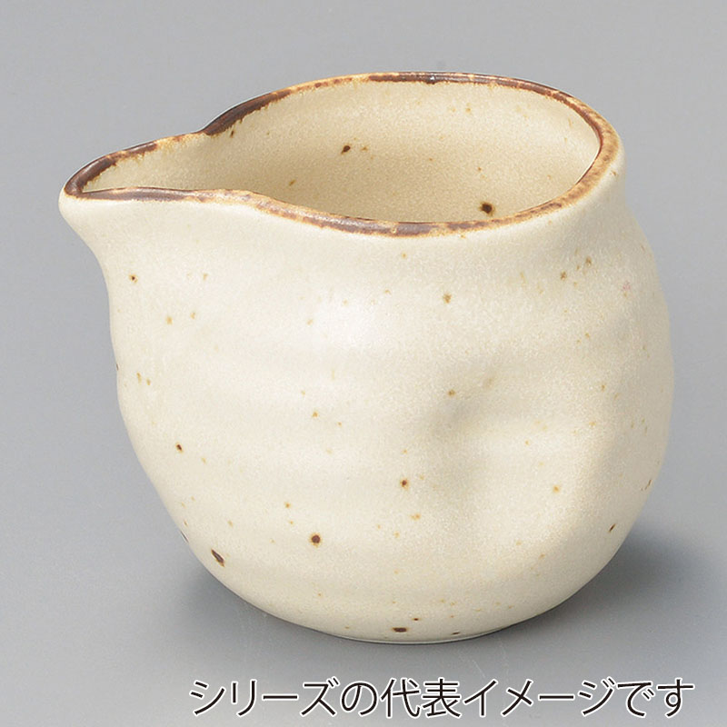 山万 36001-460 粉引渕サビ小汁次 1個（ご注文単位1個）【直送品】