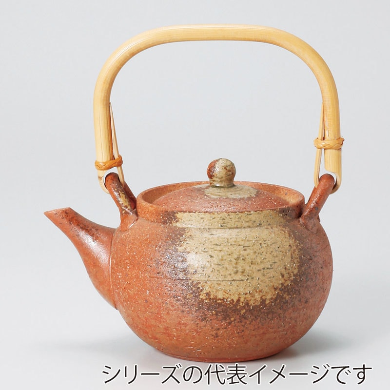 山万 45302-660 信楽土瓶(小)(信楽焼) 1個（ご注文単位1個）【直送品】