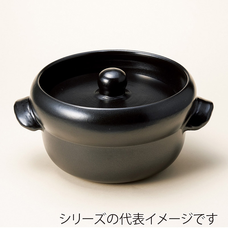 山万 52714-660 4合ごはん土釜 1個(ご注文単位1個)【直送品】