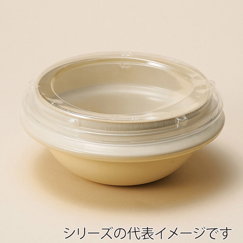 山万 52831-470 プラスチック嵌合蓋 1個(ご注文単位1個)【直送品】