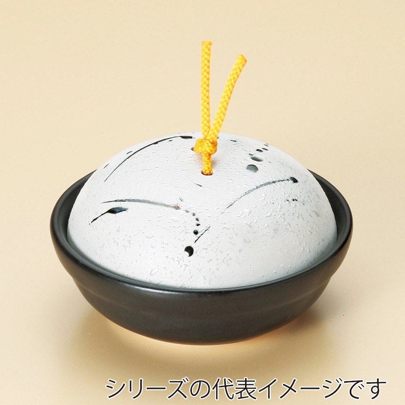 山万 53111-130 黒飛ばしラスター会席鍋(大) 1個(ご注文単位1個)【直送品】