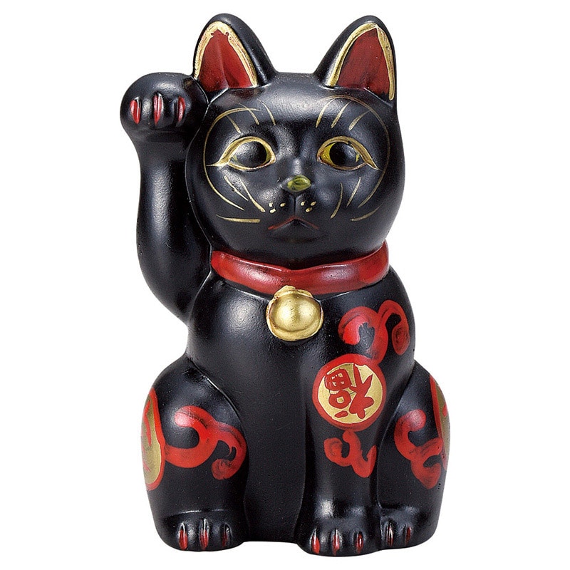 山万 80322-570 古色吉祥維新猫 黒 1個(ご注文単位1個)【直送品】