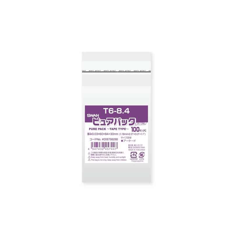 SWAN OPP袋 ピュアパック T6-8.4 (テープ付き) 100枚