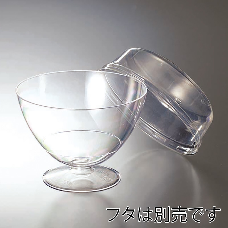 サンフレバー 足付デザートカップ バカラロイヤルプレミアム BRP-H-10071 10個/束(ご注文単位40束)【直送品】