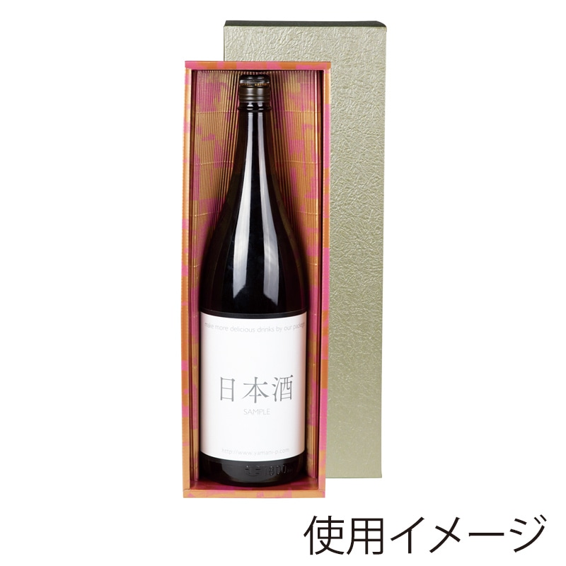 ヤマニパッケージ 一升瓶箱 1本 K-268 雅 50枚/箱(ご注文単位1箱)【直送品】