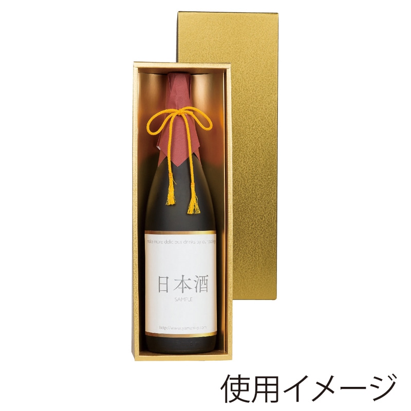 ヤマニパッケージ ゴールド一升瓶箱 1本 K-359 50枚/箱(ご注文単位1箱)【直送品】