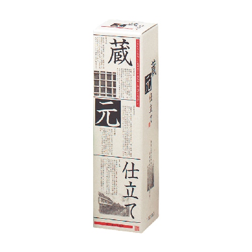 ヤマニパッケージ 蔵元仕立1.8L筒式箱 1本 K-539 100枚/箱(ご注文単位1箱)【直送品】